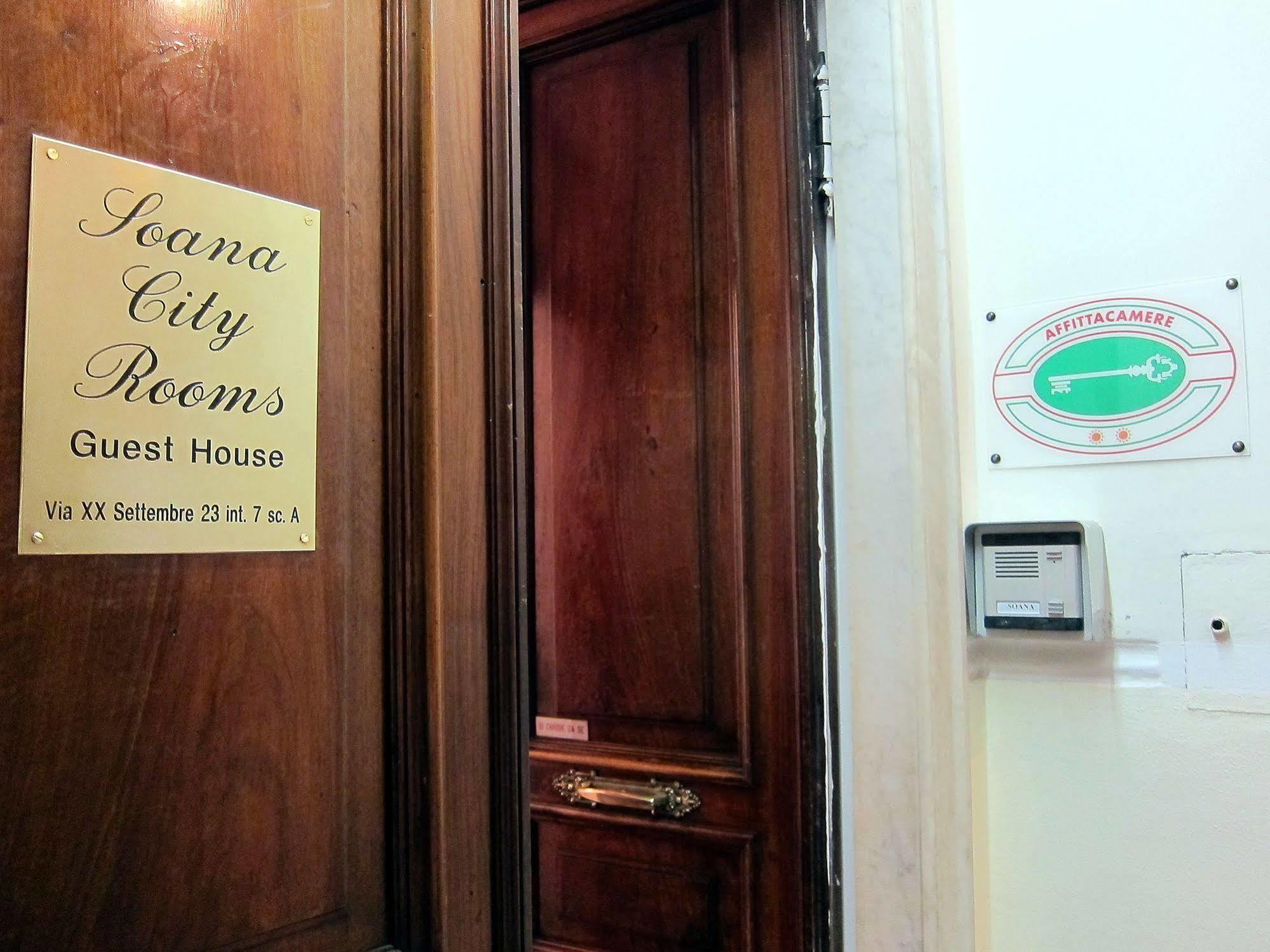 Soana City Rooms Γένοβα Εξωτερικό φωτογραφία